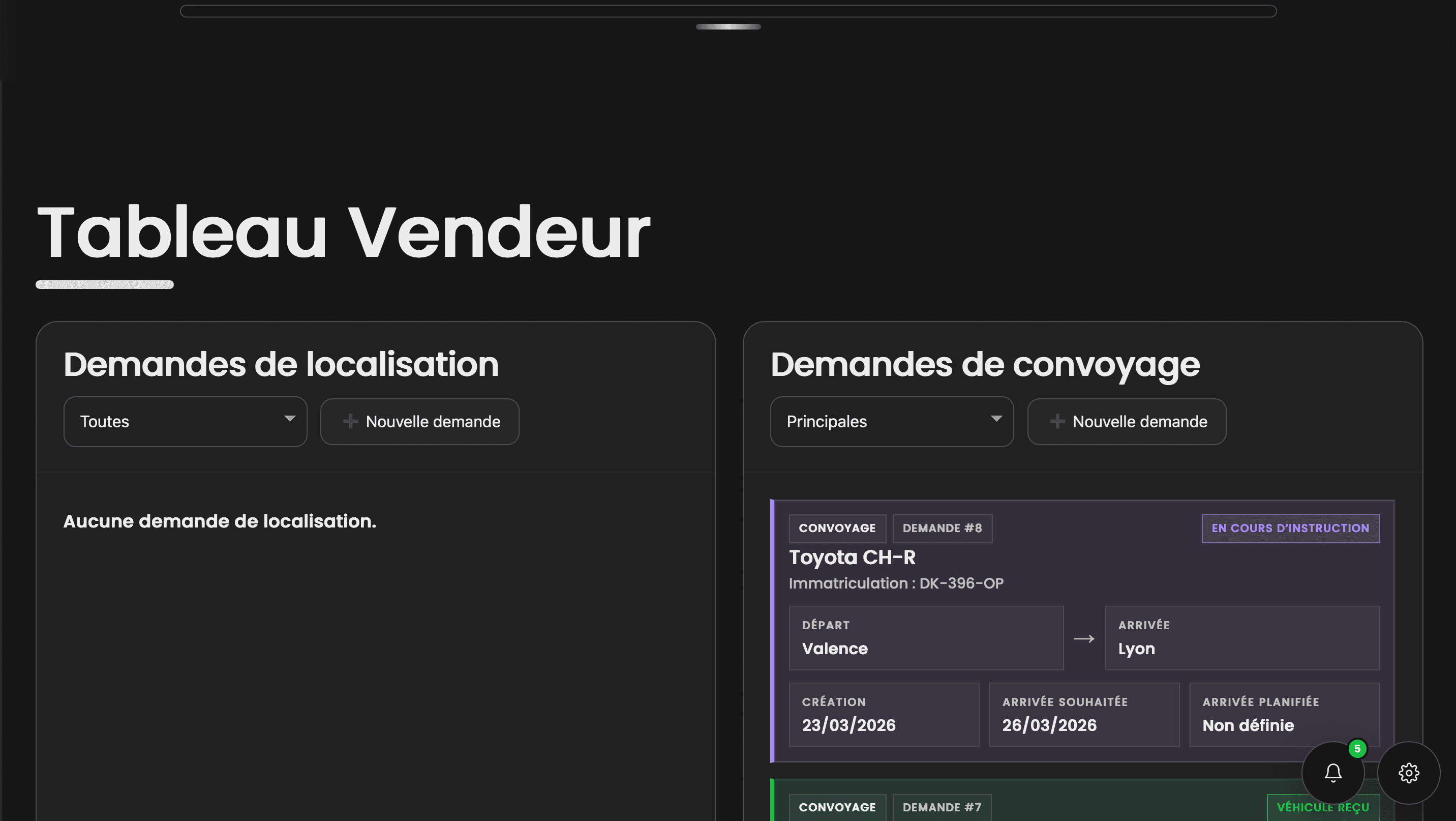 Saturn — écran d'accueil